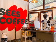 -喜柿咖啡SeeS coffee