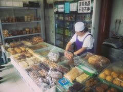 -清真-‖京尹芳斋‖子色甜品‖无糖生日蛋糕低卡甜品