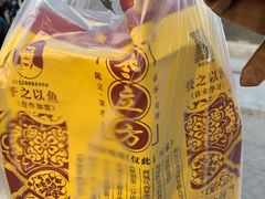 -五道口枣糕王(成府路店)