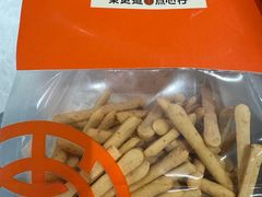 -東更道点心行(邯郸邯山万达店)