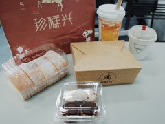 -珍糕兴(三林店)