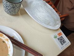 -吉羊三宝(复兴门笔管胡同店)