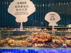 -雍容荟帝王蟹活龙虾展台自助(IFS黑金店)
