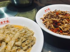 -天下客饭店(中山路店)