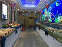 -老船长海鲜加工店(景苑山水店)