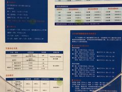 -同人紫荆文体中心·游泳馆(紫荆大厦店)