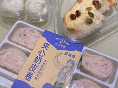 -正飞鲜奶(吐鲁番路店)