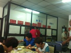 大堂-津门永胜包子铺(哈尔滨道总店)