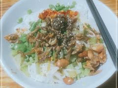 -椰小调.儋州米烂(名门店)
