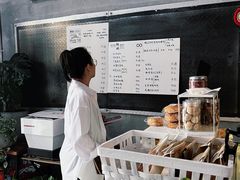-野徐·咖啡烘焙