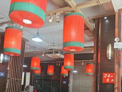 -陈府大宅门成都火锅·手切鲜肉(太原街店)