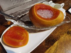 夏威夷木瓜炖雪蛤-HOME餐厅粤菜 融合菜