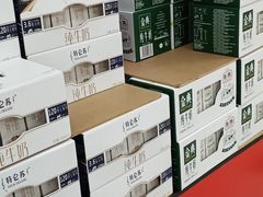 -沃尔玛福建百货有限公司(文献东路三信金鼎广场店)