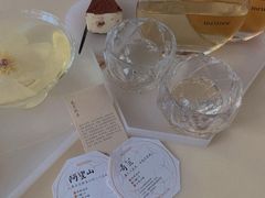 阿里山冰茶-tea'stone (万象天地店)