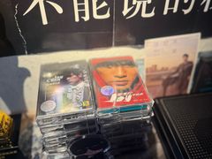 -沪水焙煎室(淡水路店)