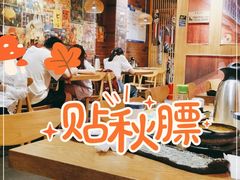 -渔井食堂(新洲店)