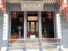 -王阳明故居