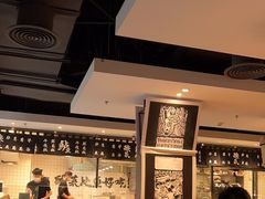 -太二酸菜鱼(正大广场店)