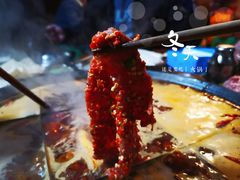 双椒牛肉-独雅老火锅(原宏声巷店)