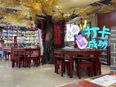 大堂-邵年鸽(杨庄店)
