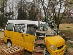 -祥源·阜阳生态乐园