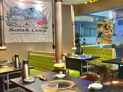 -熊大·鲜烤黄牛肉(五山店)