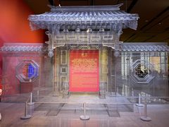 -北京工艺美术博物馆