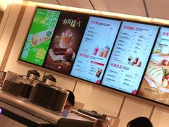 -Tims天好咖啡·贝果(东方广场店)