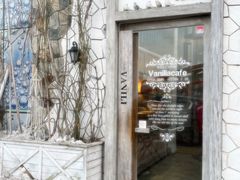 -Vanillacafe香草咖啡(银海大世界店)