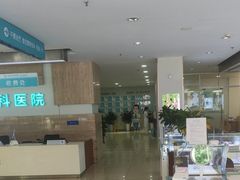 -成都新视界眼科医院·近视手术·儿童近视