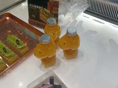 -红跑车HPCBAKERY(汉商店)