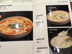 -丰泽园家菜馆(劳动路店)