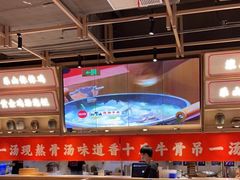 大堂-川堂风·跷脚牛肉·乐山爆炒(宝山日月光店)