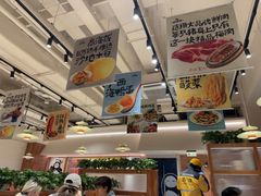 -姥姥家春饼店(惠新东街店)