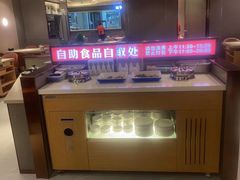 -蝎王府羊蝎子(西直门店)