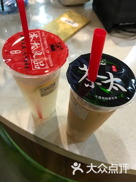 茶太良品(食宝街店)图片 - 第1张