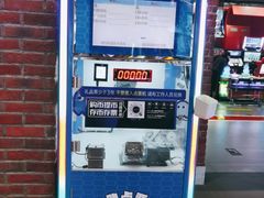 -反斗乐园(中航城君尚购物中心)