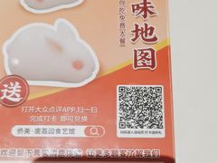 -侨美·唐荔园·40年地道粤菜