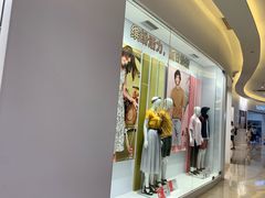 -优衣库(福州爱琴海购物公园店)