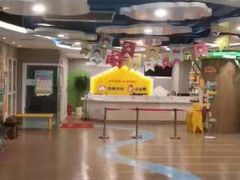 -昂立教育凯顿成长中心(嘉定南翔校区)