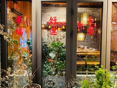 -四喜小胖·北京涮肉(五道营店)