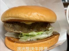 星级厚作和牛堡餐-肯德基(闵庄路店)
