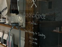-常识咖啡common sense(春熙路店)