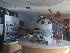 -熊猫邮局(少城店)