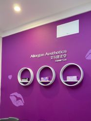 -云南吴氏嘉美医疗美容医院