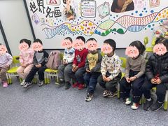 -新东方素质(金源校区)