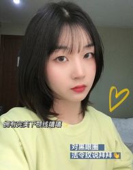 -郑州米兰柏羽集美医疗美容医院