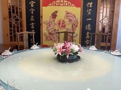 -大清花饺子(山庄店)