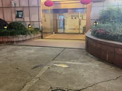 -荣兴酒家(徐家汇店)