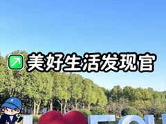 -华东政法大学(松江校区)